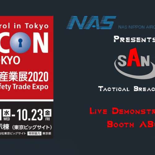 RISCON-TOKYO2020-SAN-invite-500x500
